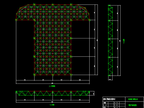 河池驻马店确山县白云山料场网架