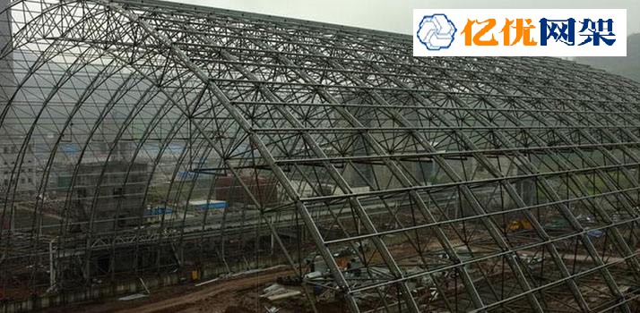 河池干煤棚网架工程