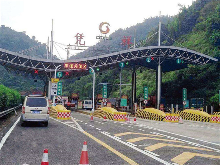 河池收费站网架