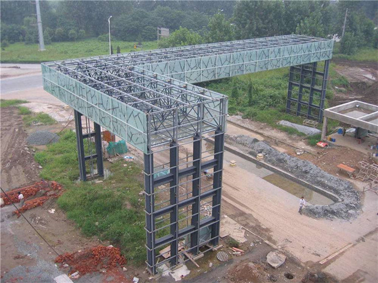 河池收费站网架