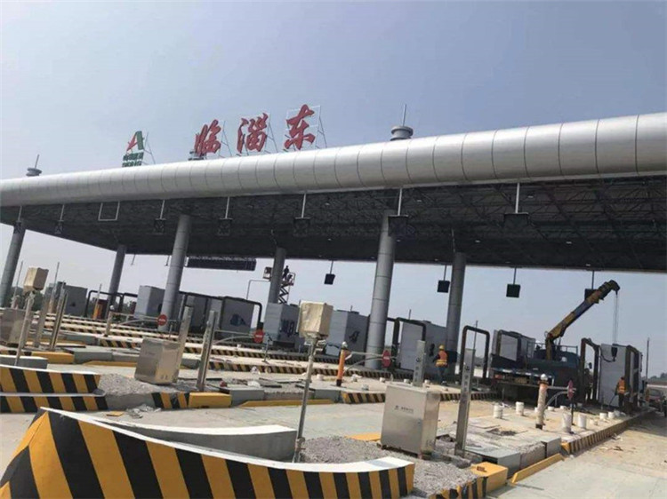 河池收费站网架